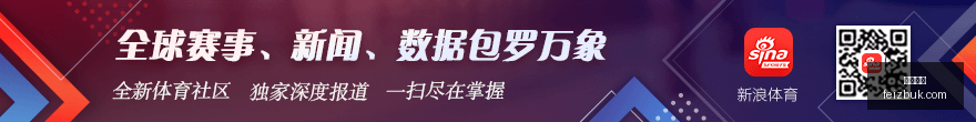 姜至鹏自述,足球生涯,健康状况领,好博体育,好博平台,体育娱乐,好博娱乐,体育竞猜