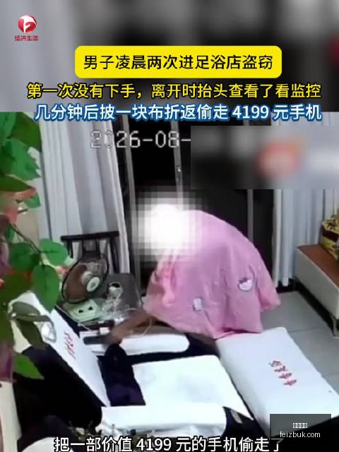 网易战队加,冠军征程目,标明确,好博体育,好博平台,体育娱乐,好博娱乐,体育竞猜