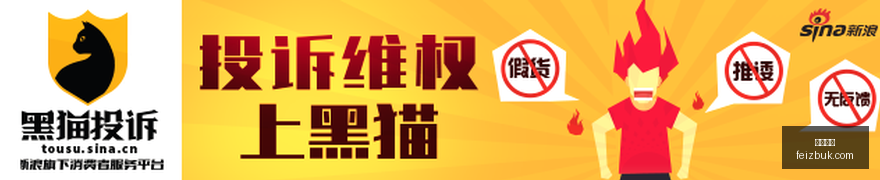 荣耀电竞中,心开业,打造全新玩,好博体育,好博平台,体育娱乐,好博娱乐,体育竞猜