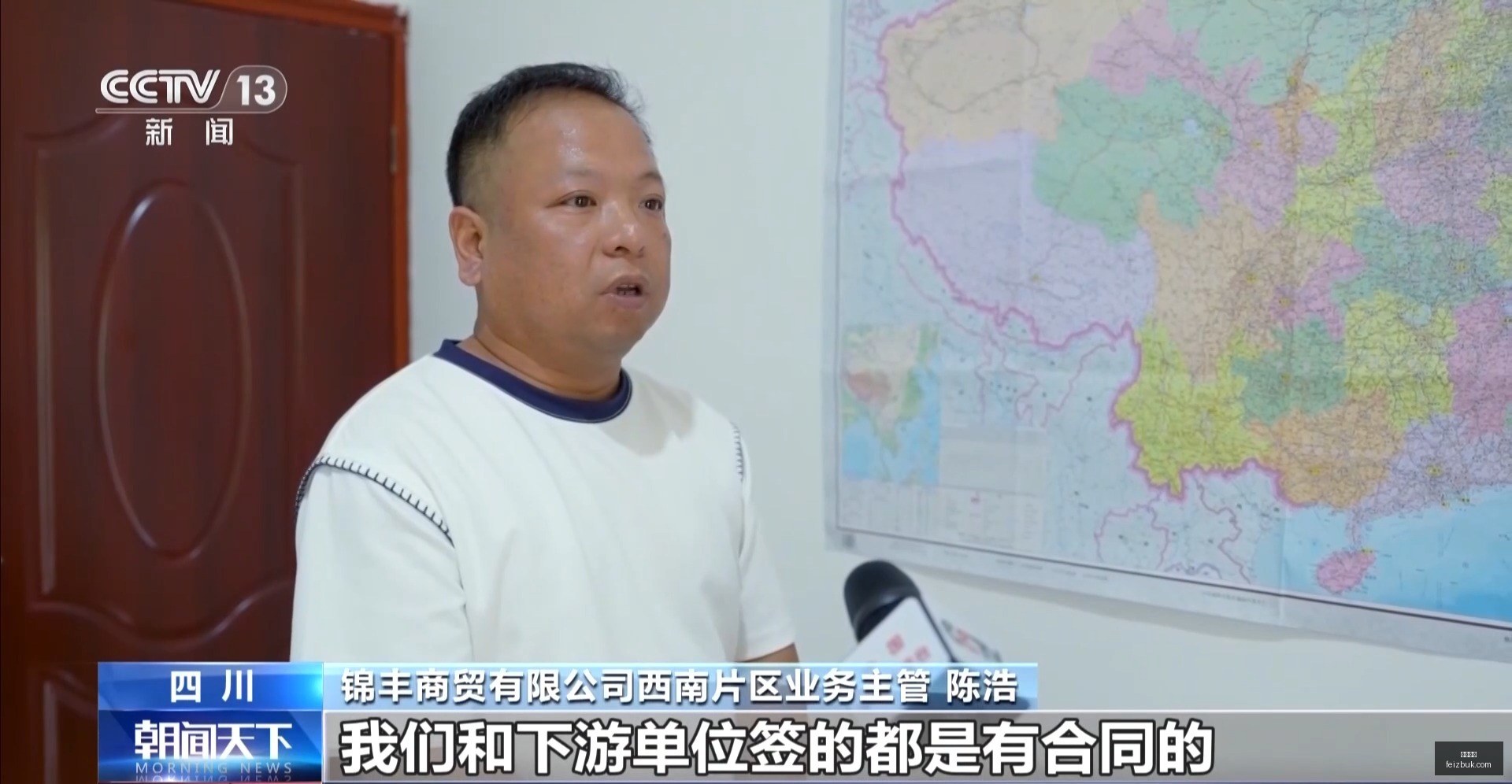 尊界,制动踏板耐,压测试报告,好博体育,好博平台,体育娱乐,好博娱乐,体育竞猜