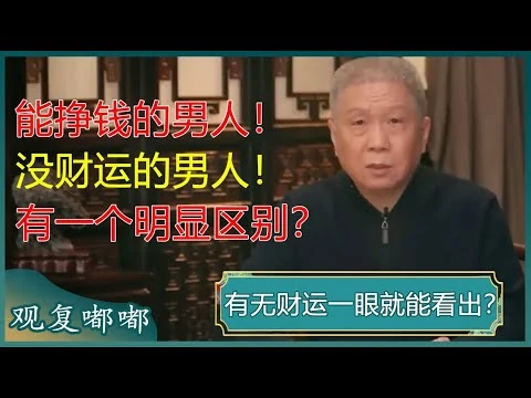 法国男子足球队一比零击败奥地利队喜迎小组赛首胜