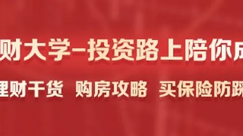 热门游戏销量攀升，市场前景备受看好