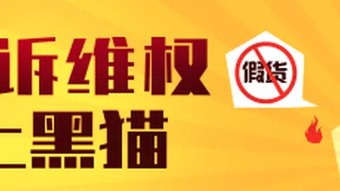 荣耀电竞中心开业，打造全新玩家体验