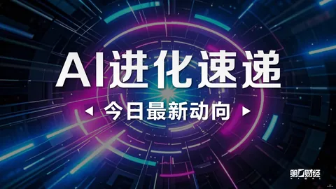 76人战术解析：恩比德简单一招，对手即陷困境
